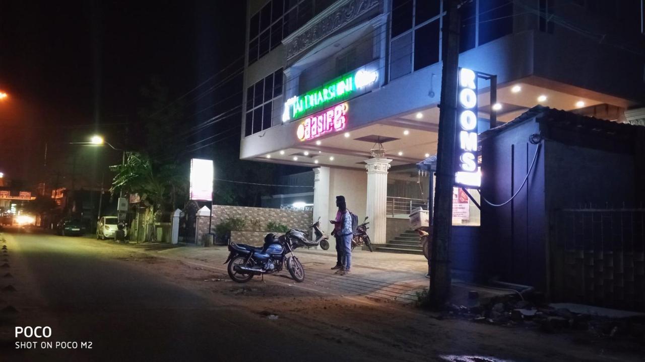 Hotel Jaidharshini Palace 库姆巴科纳姆 外观 照片
